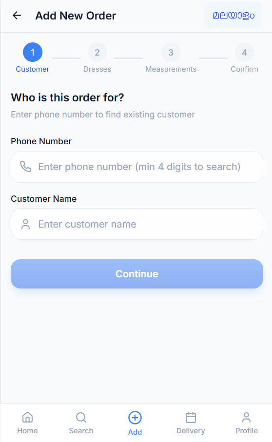 Add a new order step by step — Customer, Dresses, Measurements, Confirm