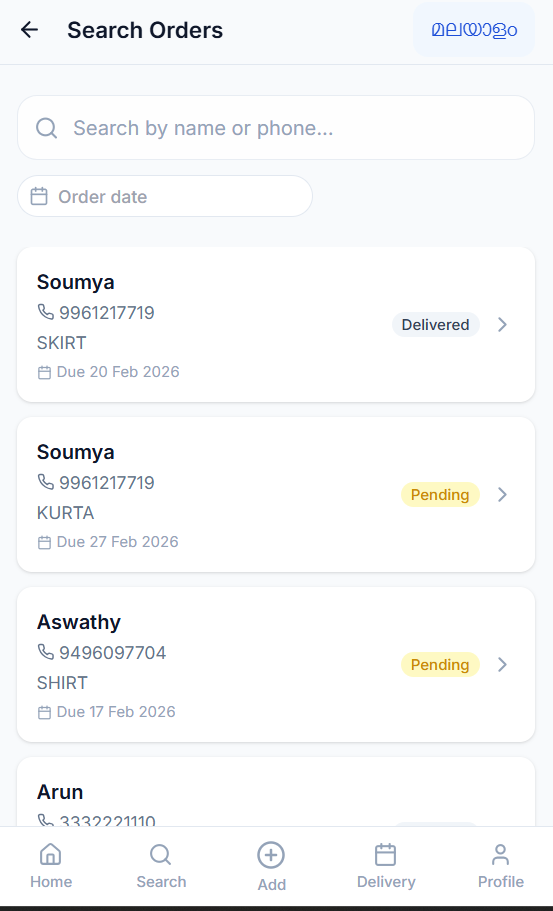 Search customers by name or phone number